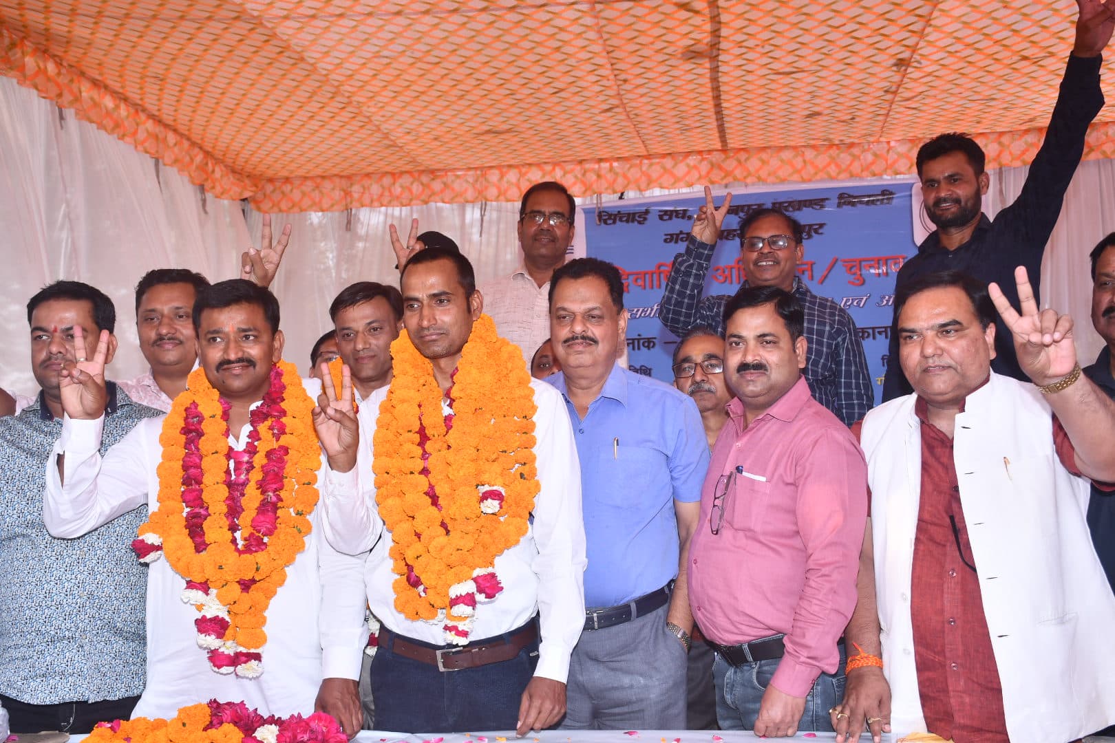 सिंचाई संघ के चुनाव मेंअजय कुमार द्विवेदी दोबारा अध्यक्ष