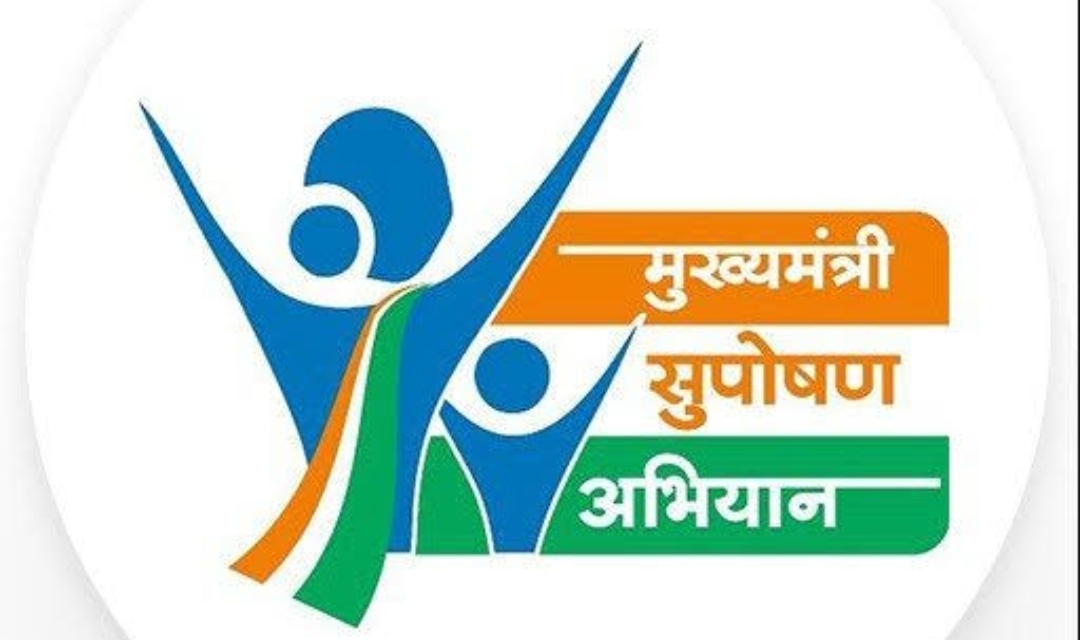सुपोषित उत्तर प्रदेश के लिए प्रारम्भ होगी मुख्यमंत्री सुपोषण योजना