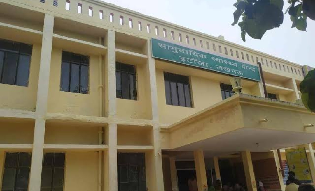 अब 13 जिलों में ग्रामीणों को इलाज के लिए नहीं काटने होंगे शहर के चक्कर
