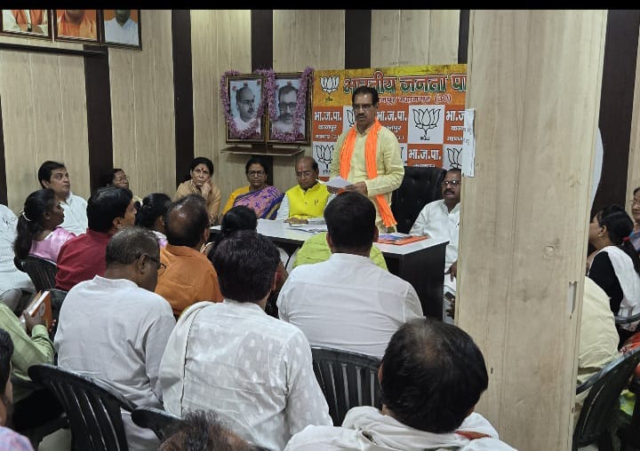 रानी अहिल्याबाई होलकर जन्म त्रिशताब्दी वर्ष स्मृति अभियान की जिला कार्यशाला सम्पन्न।