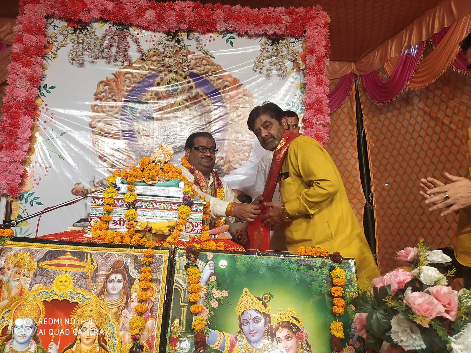श्रीमद ्भागवत कथा के रसपान से होती है मोक्ष की प्राप्ति