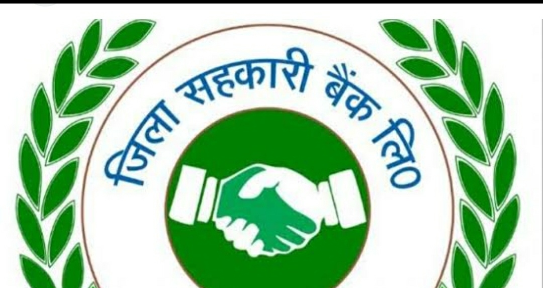 सहकारी बैंकों का लाभ पांच गुना तक बढ़ा, किसान और छोटे उद्यमी बने सशक्त