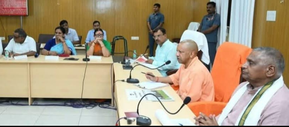 पीएम मोदी के दौरे को लेकर सीएम योगी ने परखीं तैयारियां