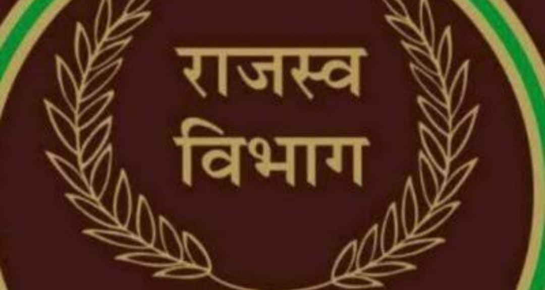 सबसे अधिक राजस्व मामले निस्तारित कर लखनऊ अव्वल, जनपदीय न्यायालयों में जौनपुर ने मारी बाजी