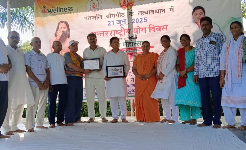 केशव नगर के रामेष्ट धाम में लगी योग की पाठशाला