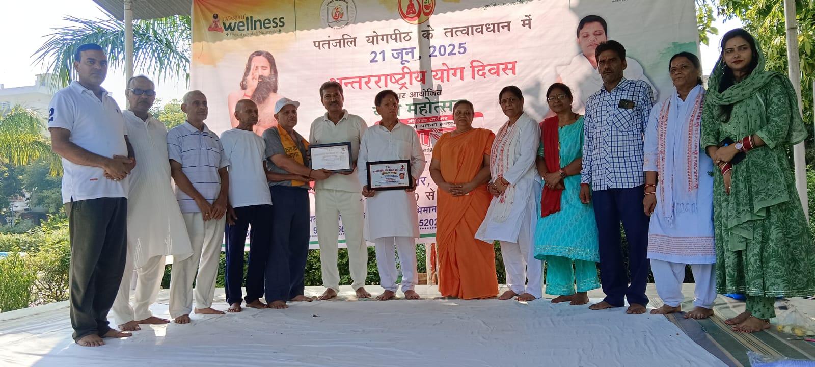केशव नगर के रामेष्ट धाम में लगी योग की पाठशाला