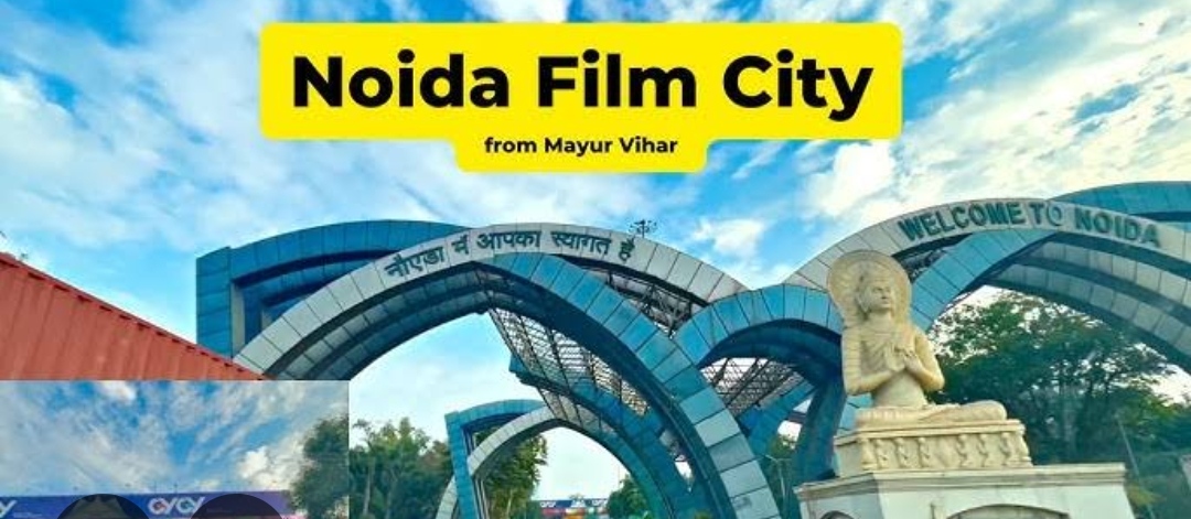 सीएम योगी के ड्रीम प्रोजेक्ट को लगेंगे पंख, 18 महीने में बनकर तैयार होगी फिल्म सिटी