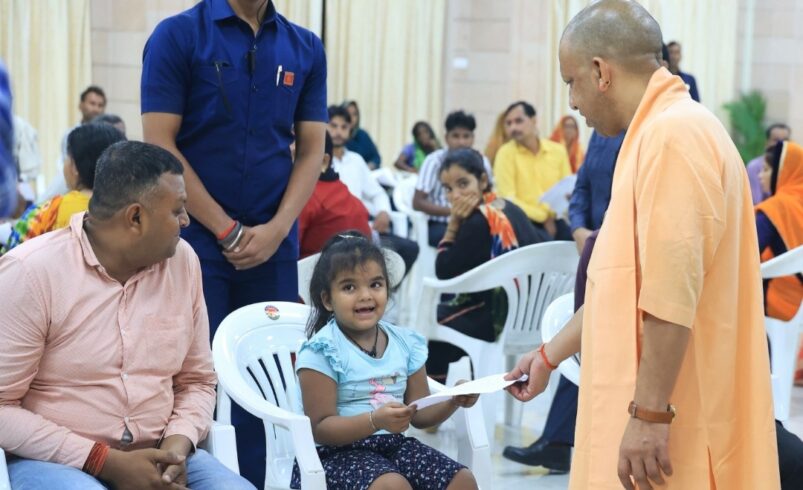स्कूल जाना चाहती हूं, आप मेरा एडमिशन करा दीजिए…