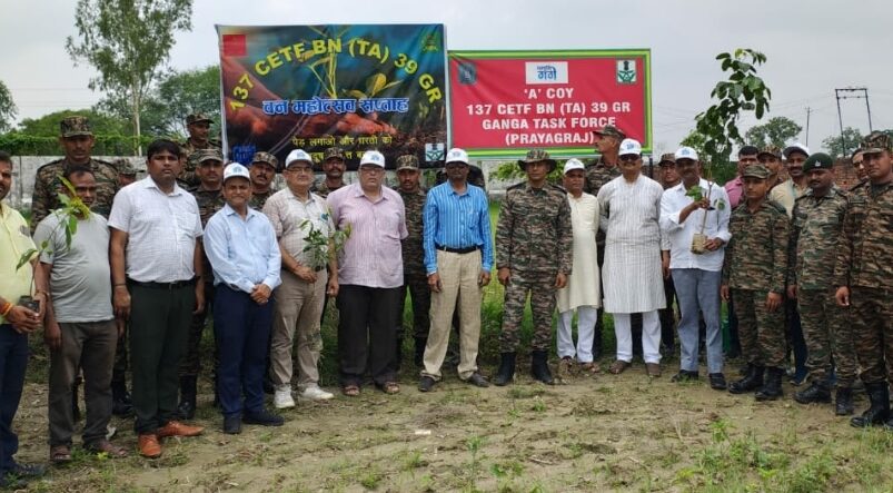 गंगा टास्क फोर्स तथा नेहरू ग्राम भारती विश्वविद्यालय ने किया सघन वृक्षारोपण
