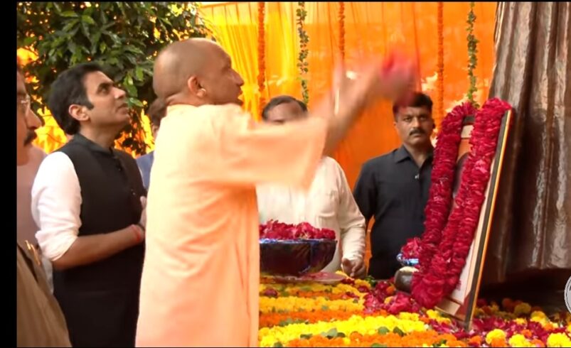 भारत की एकता और अखंडता के लिए समर्पित रहा डॉ. श्यामा प्रसाद मुखर्जी का जीवन: सीएम योगी