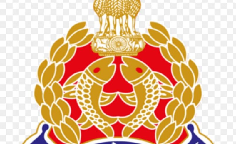 यूपी पुलिस ने एक और अवैध धर्मांतरण गिरोह का किया भंडाफोड़