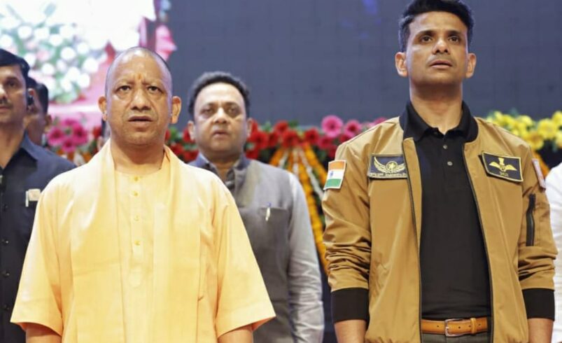 मुख्यमंत्री योगी आदित्यनाथ ने ग्रुप कैप्टन शुभांशु शुक्ला के नाम पर स्कॉलरशिप का किया ऐलान