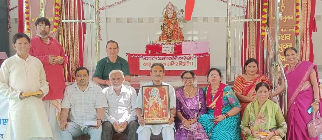 पूर्वजों की याद में हरिनाम संकीर्तन का रामेष्ट धाम में आयोजन