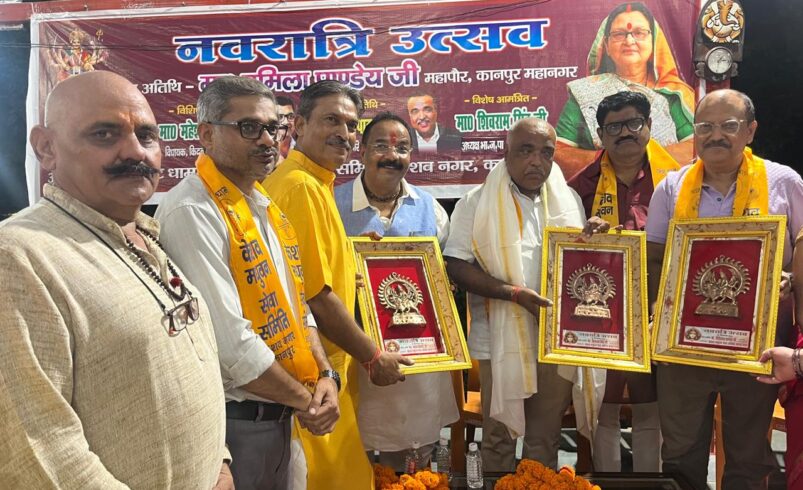 नवरात्रि उपासना से मिलती है मां की विशेष कृपा- महेश त्रिवेदी