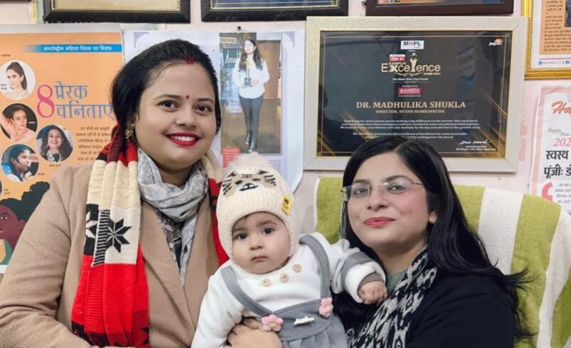 डॉक्टर मधुलिका शुक्ला के इलाज से दंपत्ति के घर गूंजी किलकारी