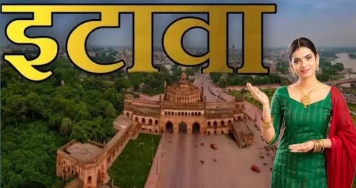 चंबल के क्रांतिवीरों को न्याय दिलाने उठी आवाज, 13-14 अप्रैल को इटावा में होगा ‘चंबल परिवार’ का जमावड़ा