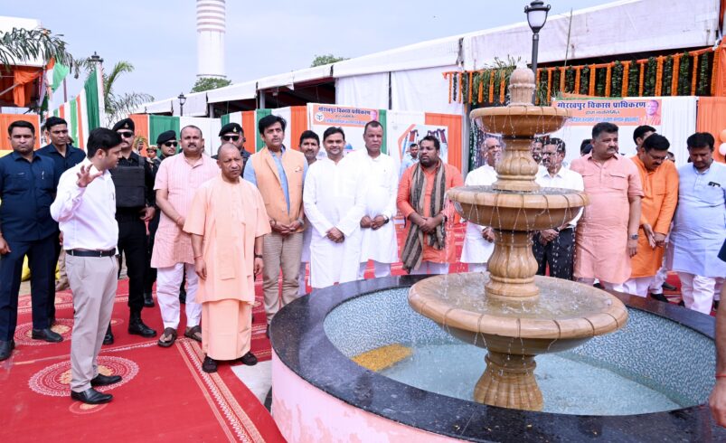 मानदेय वृद्धि से शिक्षामित्रों के चेहरों पर चमका मान-सम्मान का भाव