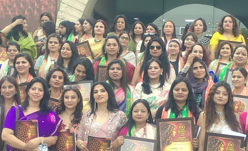 समाज के लिए प्रेरणा बनीं महिलाएं “100 आइकोनिक वूमेन ऑफ इंडिया अवॉर्ड” से सम्मानित