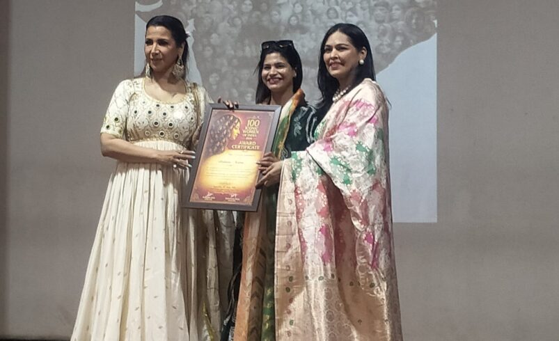 लखनऊ की फिटनेस मॉडल अहाना मिश्रा “100 आइकोनिक वूमेन ऑफ इंडिया अवॉर्ड” से सम्मानित
