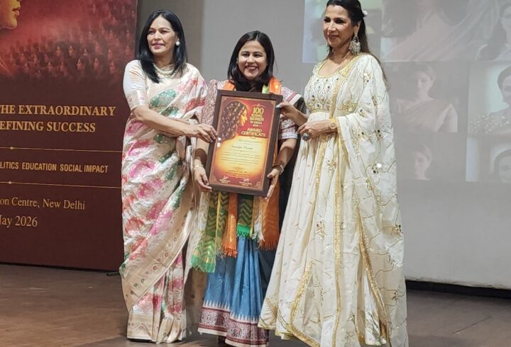 पश्चिम बंगाल की एडवोकेट सुमैया परवीन को मिला “100 Iconic Women of India Award”